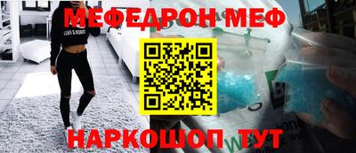 кокаин VHQ Краснодар