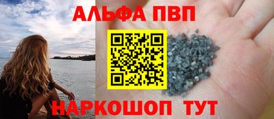 2c-b Краснознаменск