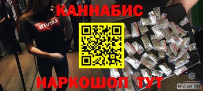 2c-b Краснознаменск