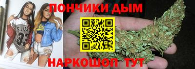 2c-b Краснознаменск
