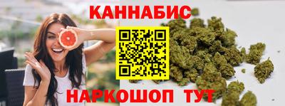 2c-b Краснознаменск