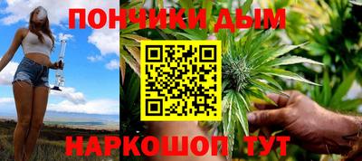 кокаин VHQ Краснодар