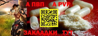 кокаин VHQ Краснодар
