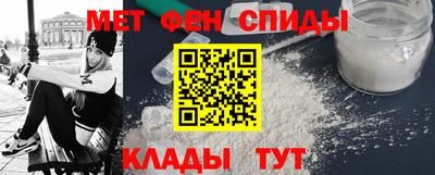 2c-b Краснознаменск