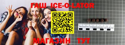 2c-b Краснознаменск